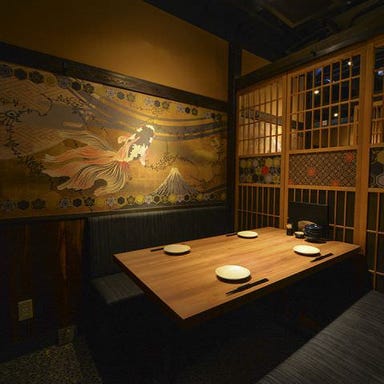寿司酒場 完全個室 居酒屋 きんのだし 秋葉原店_2~6名様用個室テーブル席