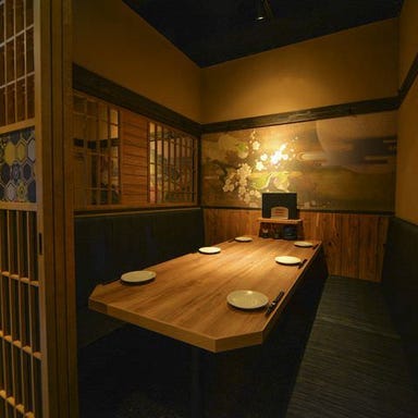 寿司酒場 完全個室 居酒屋 きんのだし 秋葉原店_4~8名様用個室テーブル席 2卓