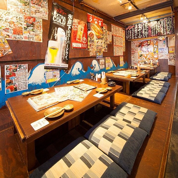 寿司居酒屋 すなおや 新大阪店 席 個室 貸切一覧 ぐるなび