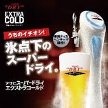 【－2.0℃まで冷やすとビールはこんなに旨くなる】
エクストラコールド生