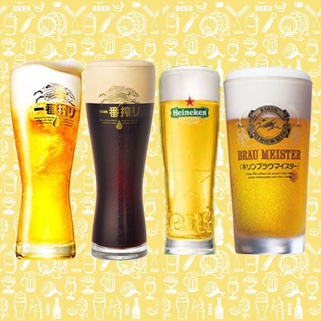 キリン一番搾りを筆頭に、
ビールは厳選4種ご提供！