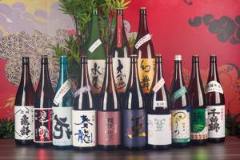 駅前酒場真田坂の小助