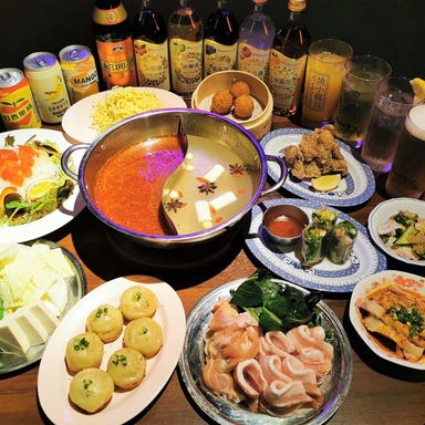 本格点心と台湾料理のダパイダン105 横浜みなとみらい こだわりの画像