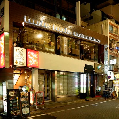 美味しいお店が見つかる 東京都のハワイアン料理でおすすめしたい人気のお店 ぐるなび