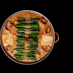 博多もつ鍋 たじまや 国分町本店