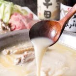 【名物】8時間以上炊いて造った濃厚白濁スープの水炊きは絶品★