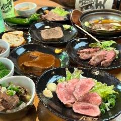 たん焼BAN 三宮北野店