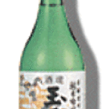 純米吟醸　玉の光　３００ｍｌ　酒度３
