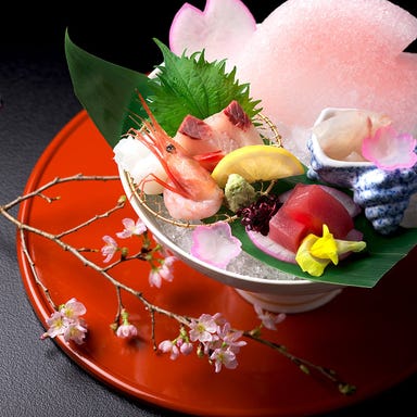 日本料理 四季彩  こだわりの画像