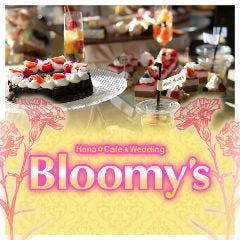 Hana Cafe ＆ Wedding Bloomy’s 牛久店 