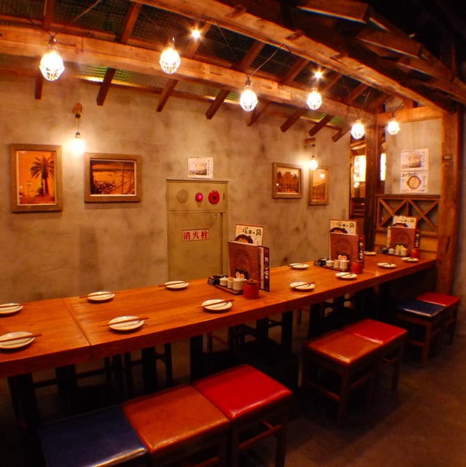 宮崎県日南市 塚田農場 小山西口店 小山 下野 居酒屋 ぐるなび