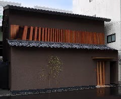 弧柳 