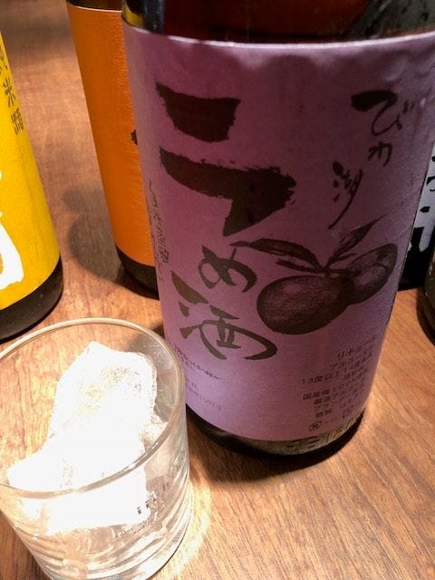 90分飲み放題付 とりコース 馬刺し 鶏たたき すじ煮込み 串焼き5種など豪華 の詳細 炭火やきとり とりちゃん 岩根中央 甲賀 湖南 居酒屋 ぐるなび 90分飲み放題付 とりコース 馬刺し 鶏たたき すじ煮込み 串焼き5種など豪華 の詳細 炭火やきとり とりちゃん 岩根中央 甲賀 湖南 居酒屋 ぐるなび