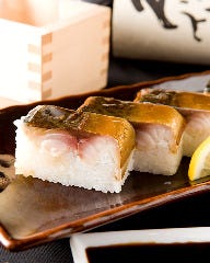 幸陽丸_鯖の押し寿司！お土産にもおすすめ！