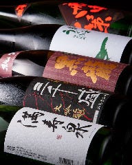 幸陽丸_日本酒は豊富に揃えております！