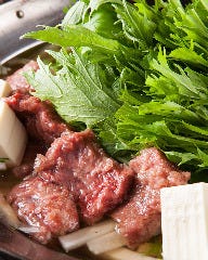 幸陽丸_