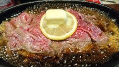 幸陽丸_幸陽丸　名物！　鉄板レモンステーキ