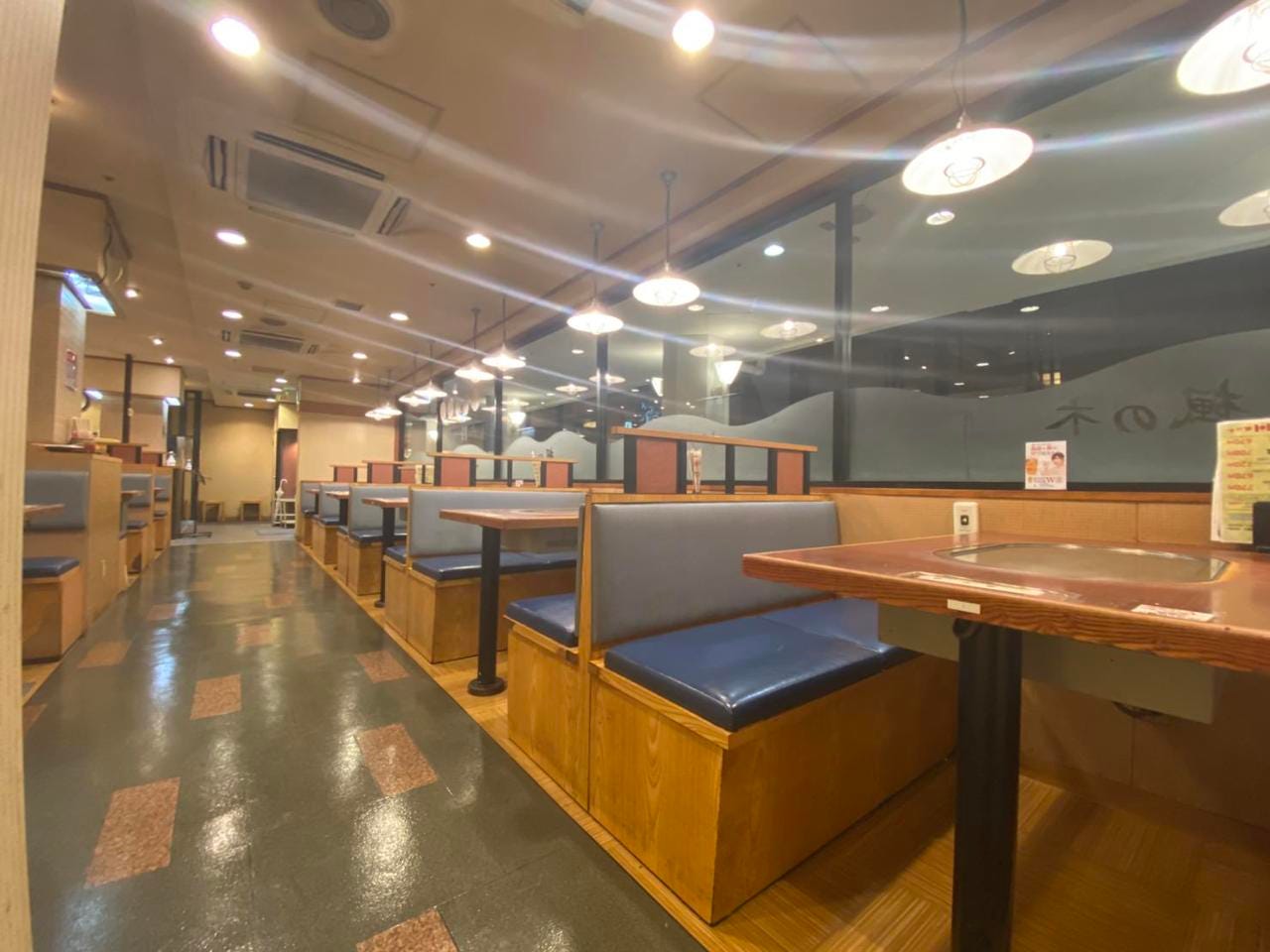 楓の木 千里総本店 千里中央 居酒屋 ぐるなび