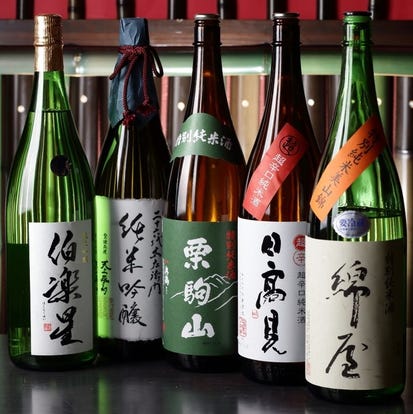 旨い日本酒が飲める 仙台駅東口の居酒屋でおすすめしたいお店 ぐるなび