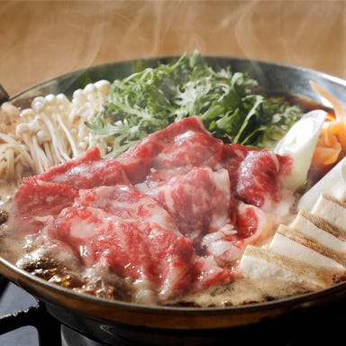 寧々家 日立駅前店_北海道産さくらビーフすき焼き