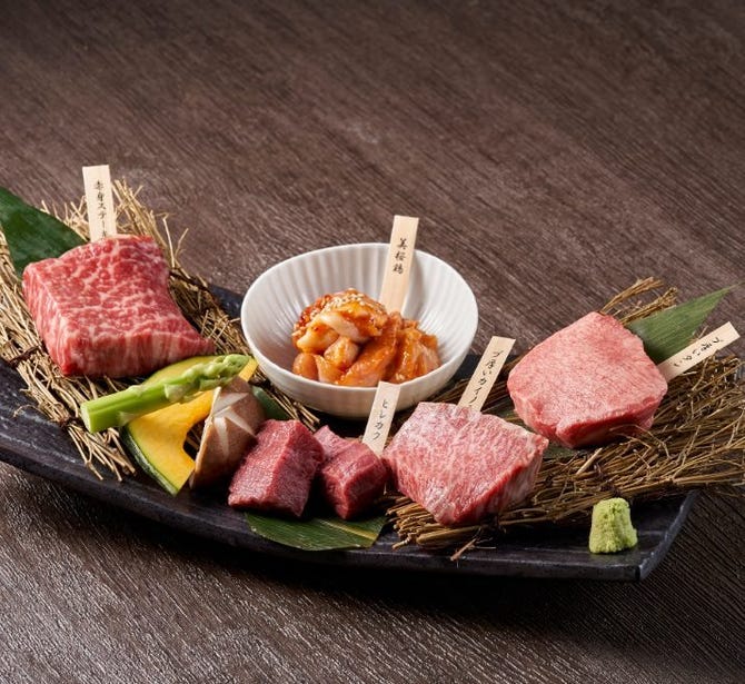焼肉 貴闘炎 八丁堀店 八丁堀 焼肉 ぐるなび 焼肉 貴闘炎 八丁堀店 八丁堀 焼肉 ぐるなび