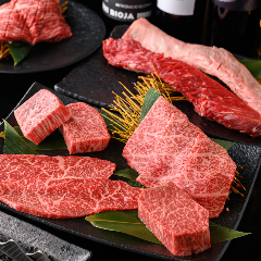 焼肉 貴闘炎