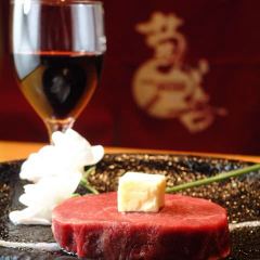 石焼すてーき 菊膳