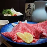 《すき焼き》北海道産褐毛和牛さーろいん　　(野菜・たまご付き)