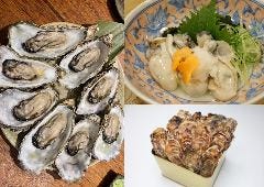 うめ呑み屋