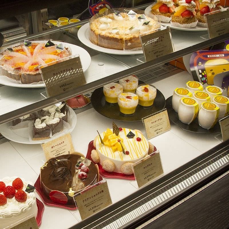 ハニトー スイーツ スコールカフェ 新宿歌舞伎町店 誕生日 女子会 貸切 詳細 周辺情報 Navitime Travel ハニトー スイーツ スコールカフェ 新宿歌舞伎町店 誕生日 女子会 貸切 詳細 周辺情報 Navitime Travel