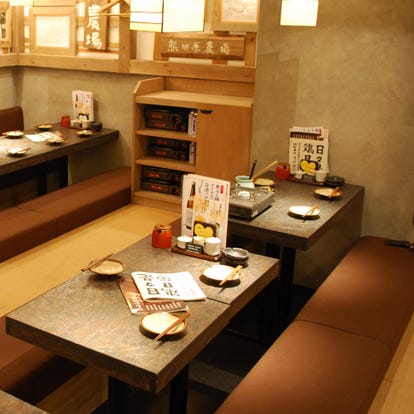 お子様連れに最適 宮崎駅周辺でおすすめしたい人気のお店 ぐるなび お子様連れに最適 宮崎駅周辺でおすすめしたい人気のお店 ぐるなび
