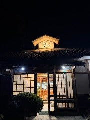 小料理屋 朔 ‐saku‐