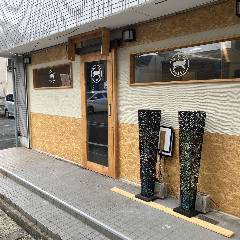 うまいもん酒場 ちゃぶだい