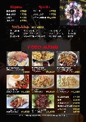 タワンデーンYOKOHAMA