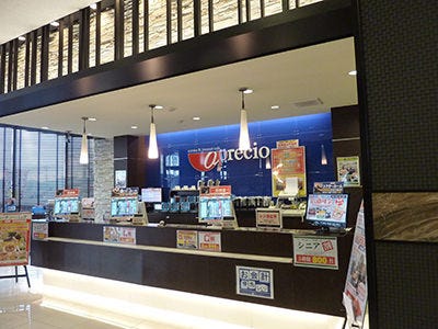 アプレシオ わらび西口店 蕨 漫画喫茶 マンガ喫茶 ぐるなび