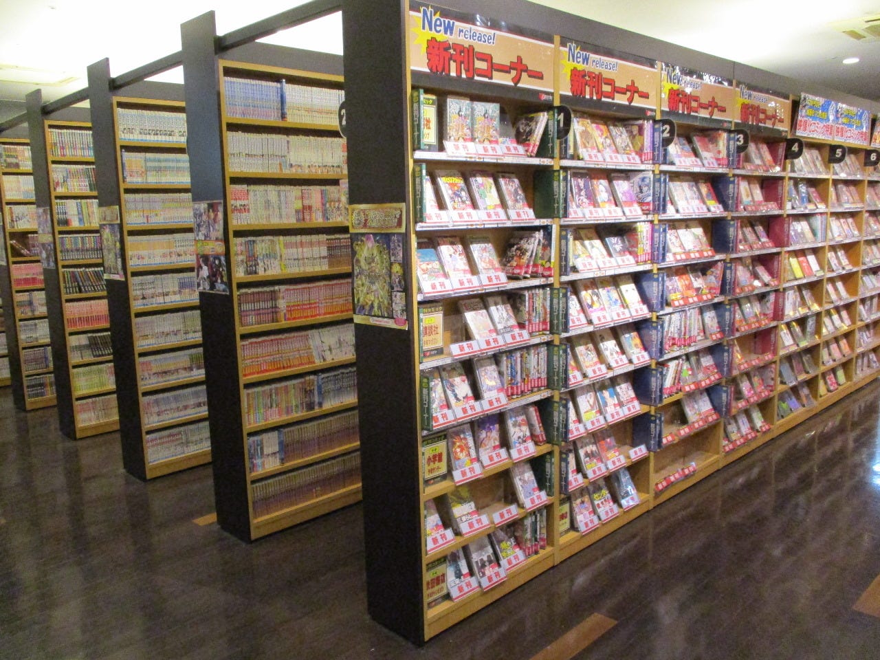 アプレシオわらび西口店 蕨 パーティ 宴会 ネットカフェ マンガ Goo地図