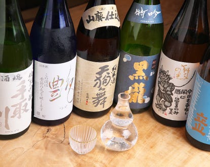 美味しいお店が見つかる 加賀 山中温泉 山代温泉 居酒屋 深夜営業 おすすめ人気レストラン ぐるなび