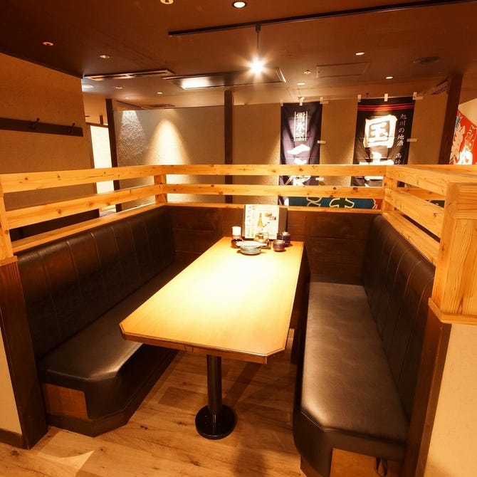 個室居酒屋 名古屋コーチンと炭火焼き 鶏っく 枚方市駅前店 枚方 交野 居酒屋 ぐるなび