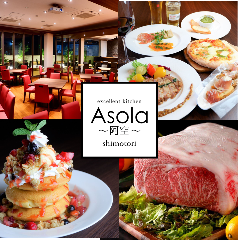 カラオケ ハーモット 健軍店 地図 写真 熊本市 カラオケ カラオケボックス ぐるなび