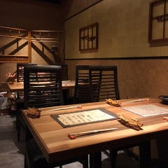 料理とお酒 すずむら