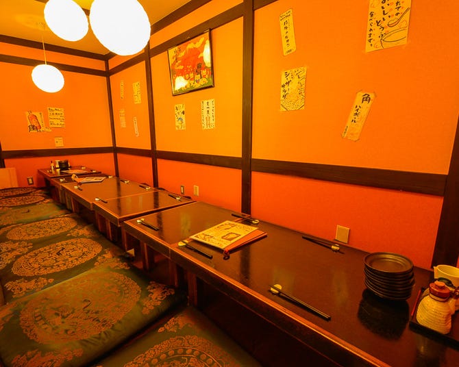 手仕込み居酒屋 笑かど 高根公団店 船橋 西船橋 居酒屋 ぐるなび 手仕込み居酒屋 笑かど 高根公団店 船橋 西船橋 居酒屋 ぐるなび