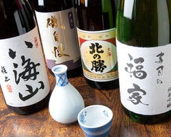 寿司の福家 札幌大通 狸小路 寿司屋 ぐるなび