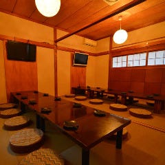 鉄板焼き 和食 大三 席 個室 貸切一覧 ぐるなび 鉄板焼き 和食 大三 席 個室 貸切一覧 ぐるなび