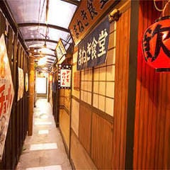 炭火焼肉 昭和大衆ホルモン 梅田東通店