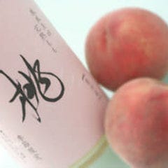 完熟桃酒！まるで桃を食べてるような！人気ＮＯ．１です！