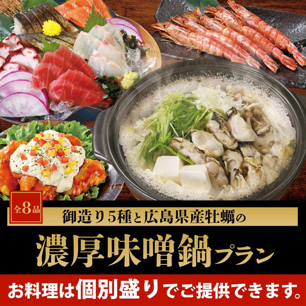 21年 最新グルメ 宮崎台 鷺沼にあるハイボールが飲めるお店 レストラン カフェ 居酒屋のネット予約 神奈川版 21年 最新グルメ 宮崎台 鷺沼にあるハイボールが飲めるお店 レストラン カフェ 居酒屋のネット予約 神奈川版