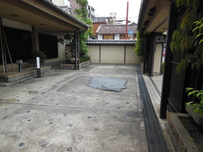 京都市東山区 ランチ 駐車場有 おすすめ人気レストラン ぐるなび