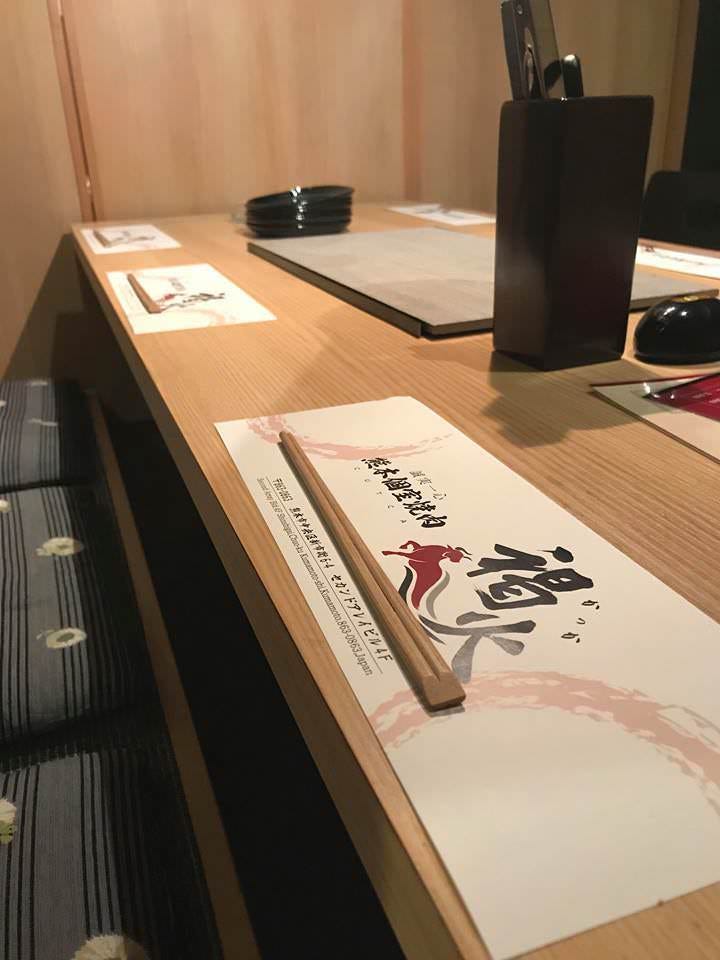 熊本あか牛一頭買い 個室焼肉 褐火 熊本の赤牛個室焼肉 熊本あか牛一頭買い 個室焼肉 褐火 熊本の赤牛個室焼肉