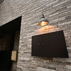 ＪＲ豊橋駅より徒歩4分。駅近の隠れ家レストラン