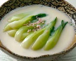 　　中国野菜のクリーム煮